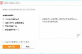 国产资源网站,国产资源网站深度解析