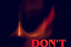 国产外围,创新驱动下的产业新格局