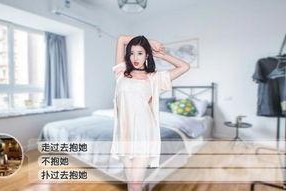 国产福利直播,创新互动体验，引领娱乐新风尚